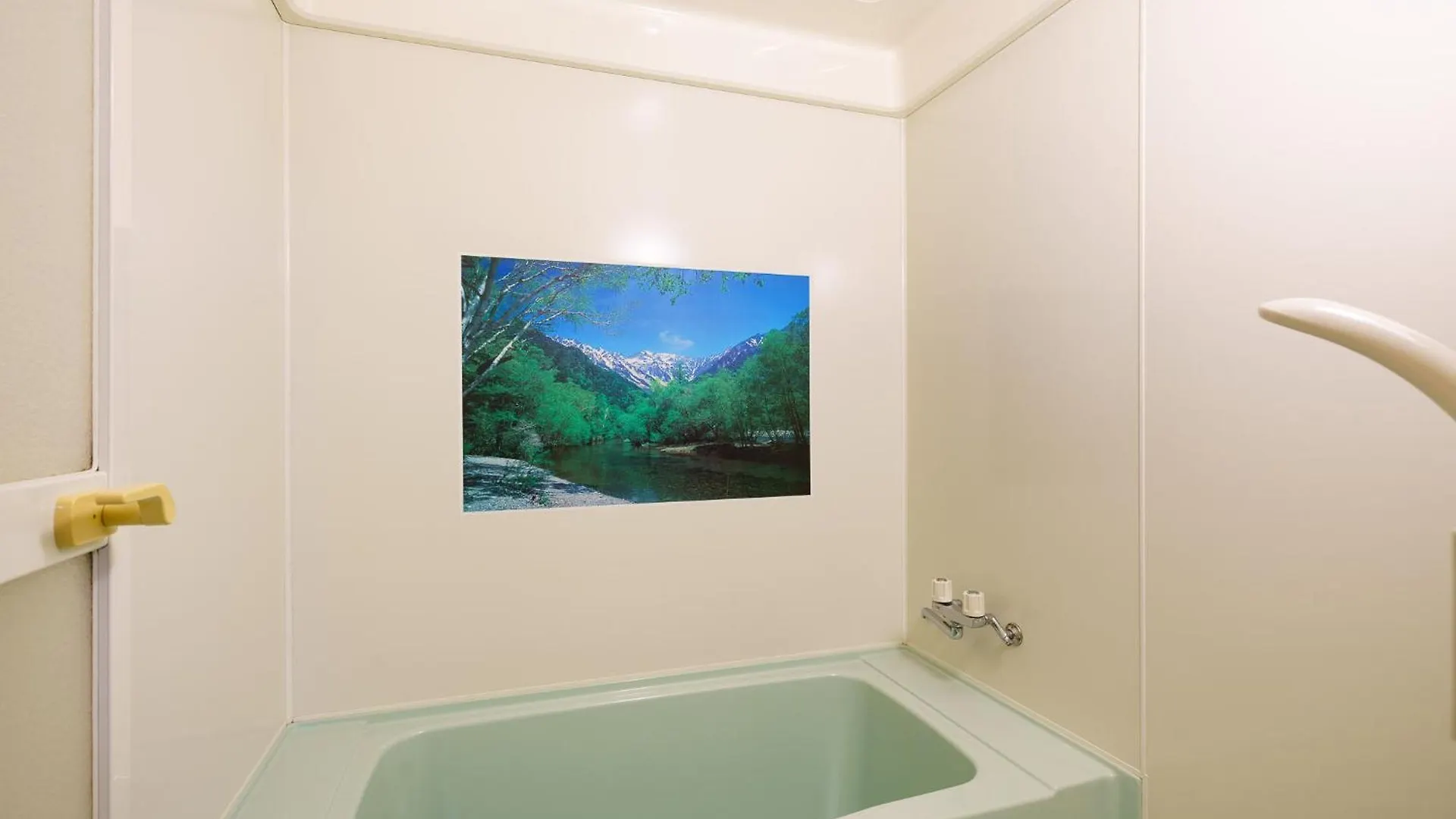 Inn Rusutsu Powder Lodge