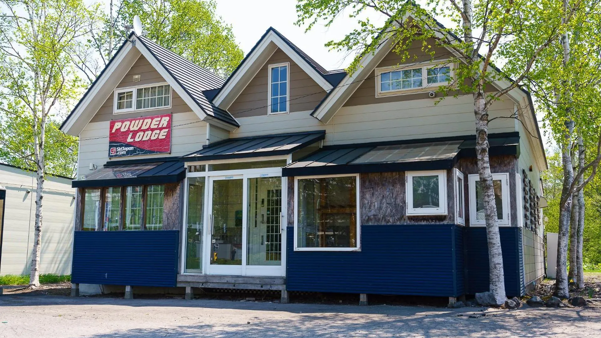 Inn Rusutsu Powder Lodge